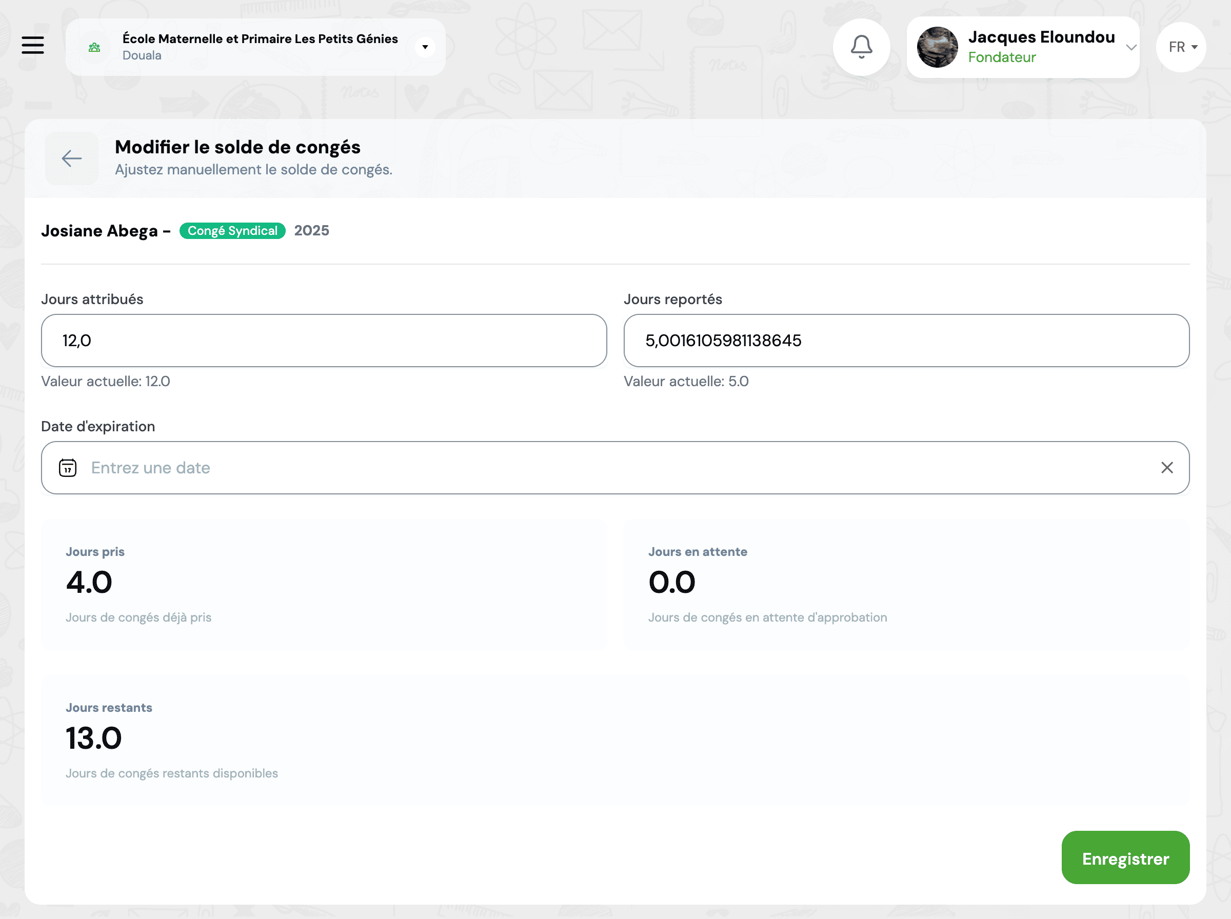 Formulaire d'ajustement manuel de solde